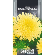 Семена Астра "Принцесса Хильда" високоросла 0,25г